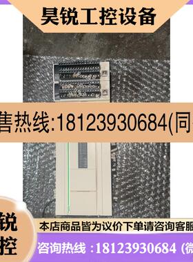 议价:施耐德PLC、TWDLCAA40DRF带模块TM2DDl16