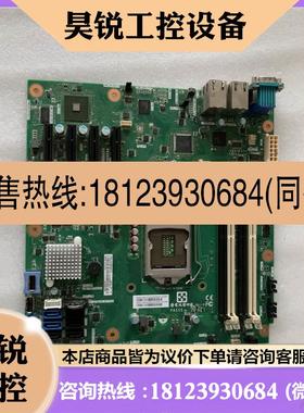议价:原装现货 00MW275 46W9038 Lenovo