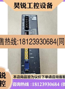 议价:日本信浓SINANO电机伺服器DOPC016B-CB752F