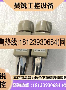 议价:设备配件TEK示波器探头 P6563A