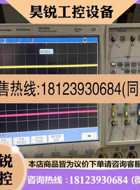 议价:安捷伦MSO7054A示波器 500z正常使用拍前