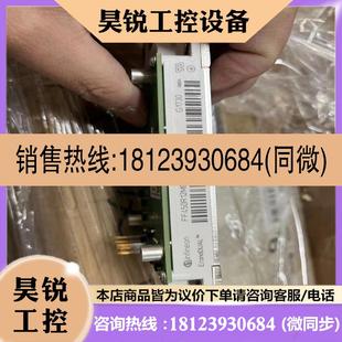 英飞凌IGBT模块原装 B11 FF450R12ME4P 议价