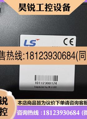 议价:LS产电 LG G4I-D24A原装 新完好