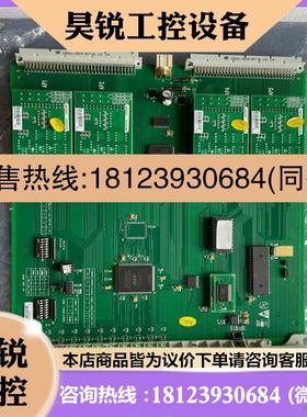 议价:DIB U300 ZXMSG5200拍前