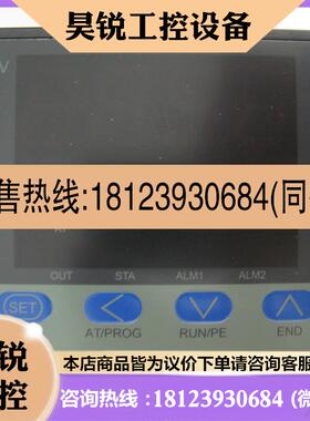 议价:BT107HA-J1NJ1智能温控仪表BT107H-A-J1-J1