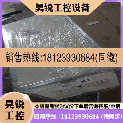 议价:ATV61HD90N4Z 变频器90kw适用