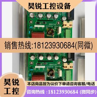 机器人驱动器 DENSO日机电装 议价 日本NIKKI