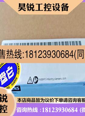 议价:【捡漏6AV2124-0GC01-0AX06ES7516-