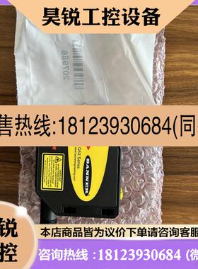 议价:美国邦纳正品未拆:Q5XKLAF2000Q8保证质量现货