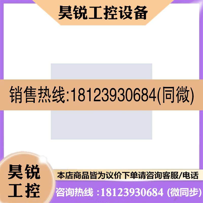 议价:HDS 5529215-A PPH1003 PH0866-32 A06-227679-A 3268297-1