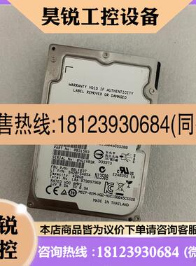 议价:日立HUC156045CSS200 450GB 15K SA