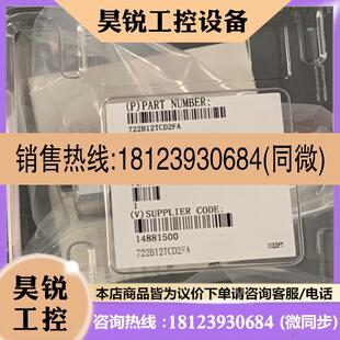 MKS72212C02FA 议价