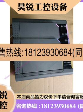 议价:日本unioue优易控C3-ACU902  C3-DOR41