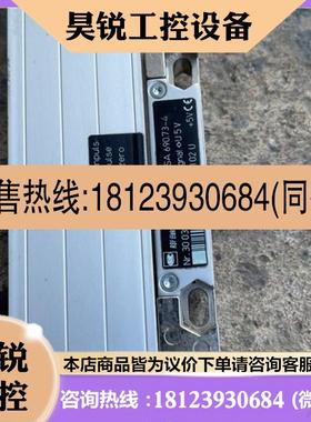 议价:RSF Elektronik光栅尺MSA6907-4品M