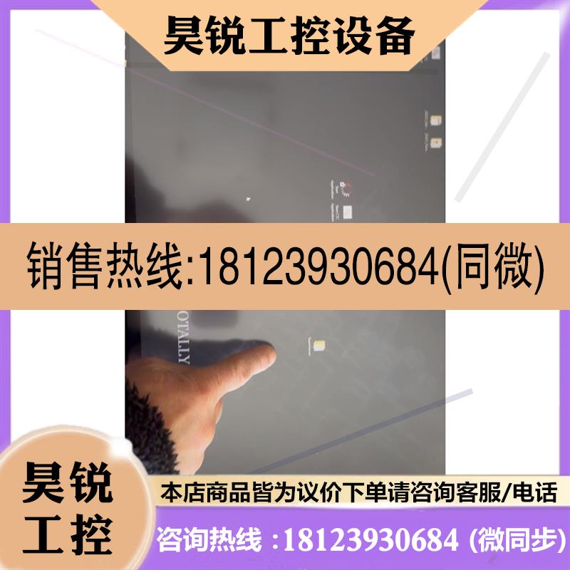 议价:西门子IPC477E 6AV7241-3LB07-0DA0