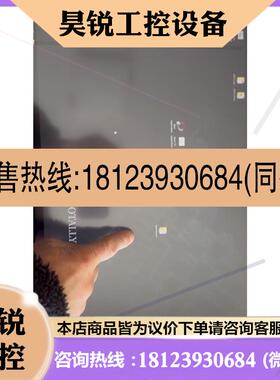 议价:西门子IPC477E 6AV7241-3LB07-0DA0