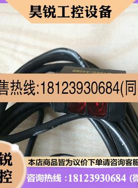 议价:现货 美国邦纳BANNER光电开光Q196E-44089传感器