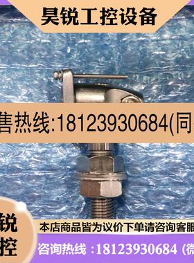 议价:基恩士 OP-87772 OP-87775 一套安装支架原