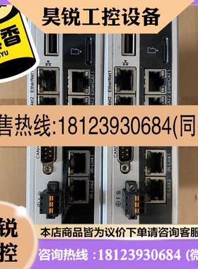 议价:IMC100R-E-X1Z-UNIT  可以 实