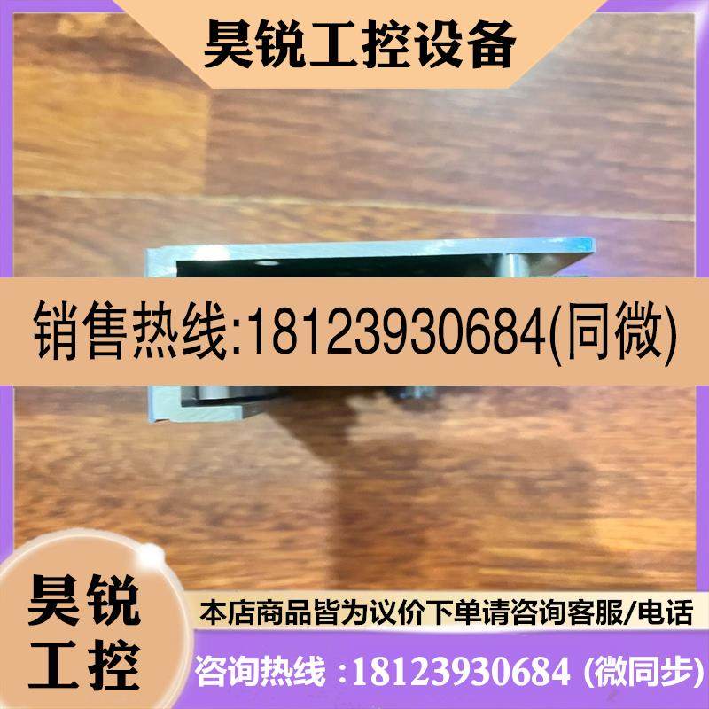 议价:东方马达驱动器blhd100k