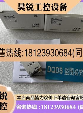 议价:原装现货 acA46007gc acA160060gm acA130030gm acA1300