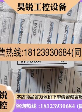 议价:美国Bishop-Wisecarver轴承: