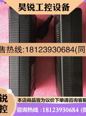 议价:原装台达 12V15A电源适配器EADP-180BB 思科网