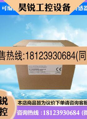 议价:西门子6ES7 288-1SR20 ST20 SR30 ST30 SR40 ST40 CR60 ST6