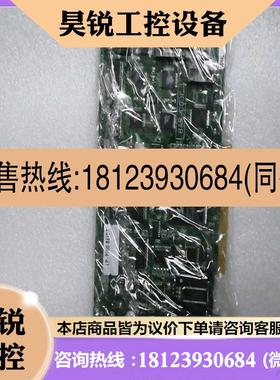 议价:Creo Scitex LP 2000 BEIDA Dole