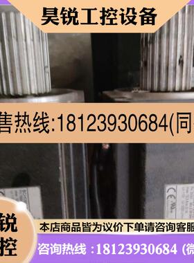 议价:施耐德电机750W.3kg.BCH0802O12A