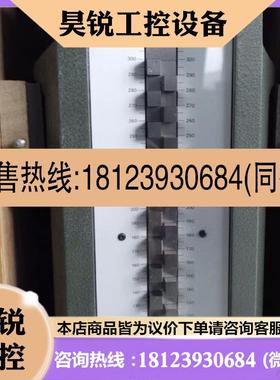 议价:日本三丰0-3000.001mm高度规,货号515-321N  HMP-30