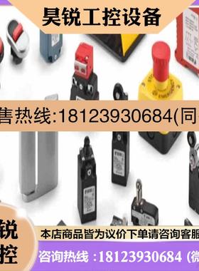 议价:FA4615-2DN FR501-M1 FR608-J1K1拍前