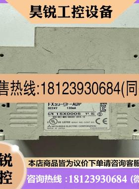 议价:FX3U-CF-ADPFX3U CF卡扩展正