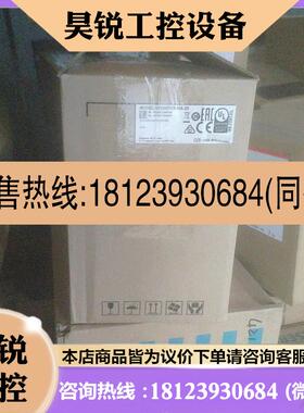 议价:台达变频器VFD007CB43A-20,