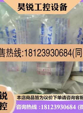 议价:富士金fujikin   FPR--UDDFBDT-21-6