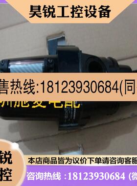 议价:L64M-NNP-ERNL64M-NNP-EDN诺冠专业