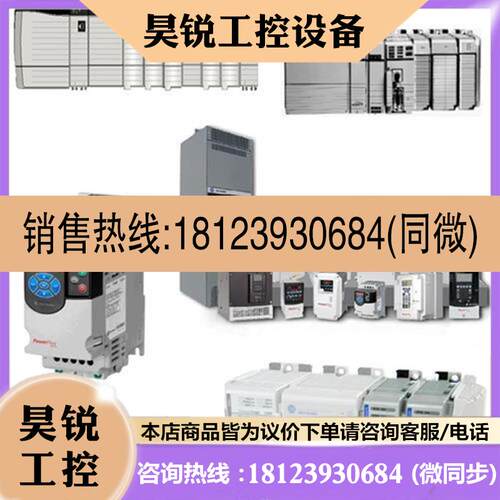 议价:拍前:施耐德 SCHNEIDER 插拨式继电器插座 RXZE1M2C 23MM