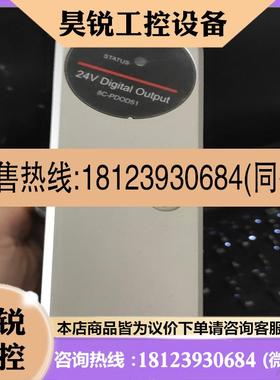 议价:8C-PDOD51没有螺丝便宜