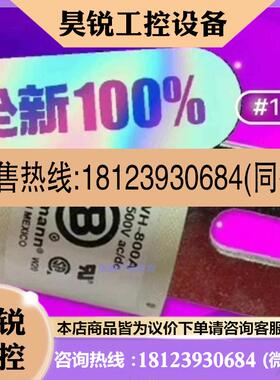 议价:Bussmann保险丝FWP-50AFWP-60AFW