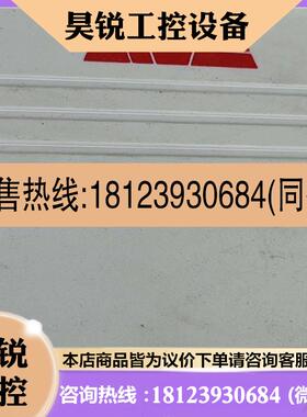 议价:品爱威AVE-733a九九新有三台2021年7月份的机器