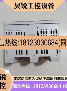 议价:  SDC36温控器 C36TC0UA11D0 原装正品 实物图
