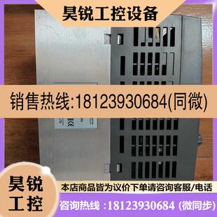 议价 21P5功率15kw220v 信捷变频器VB5N