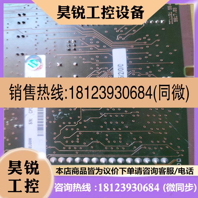 议价:ISOS.N.V. PCB605/2/0采集卡