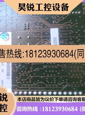 议价:ISOS.N.V. PCB605/2/0采集卡