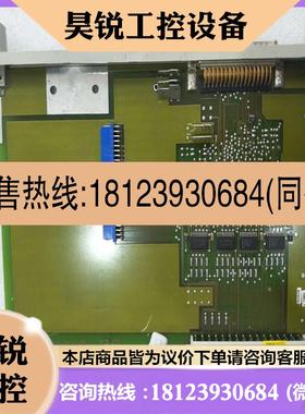 议价:西门子PC 612F B1100950U 电路板Siemen