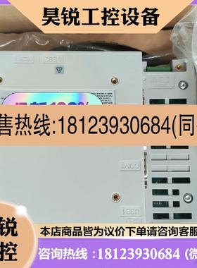 议价:Pro-face,GP4301TW MODEL:RRXGP4