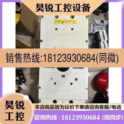 议价:BM1600-HS士林塑壳断路器1600A空开