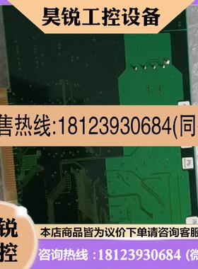 议价:CONTEC AD12-64(PCI) NO.7149B