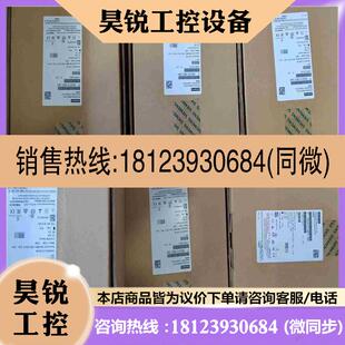 议价 0BE33 7UA0西门子变频器 拍前 6SL3224