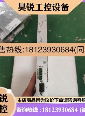 议价:/Rexroth力士乐 SE311 0608830237  包,商品